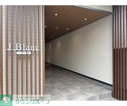 (仮称)Jブラン関町の物件内観写真